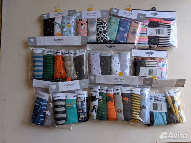 Трусы carters в ассортименте