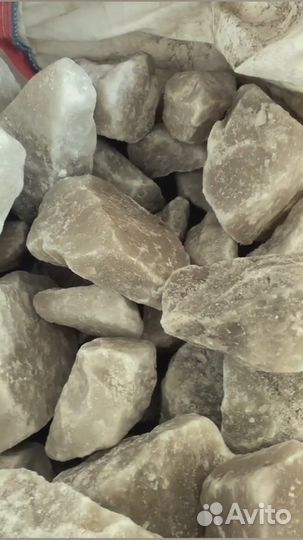 Соль Лизунец Кусковая Иранская в Глыбах (кусковая)