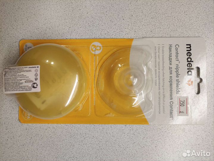 Накладки на грудь для кормления Medela