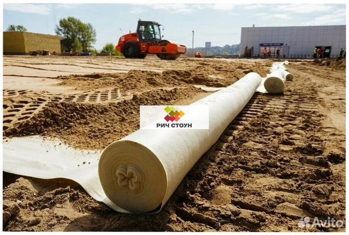 Геотекстиль 200