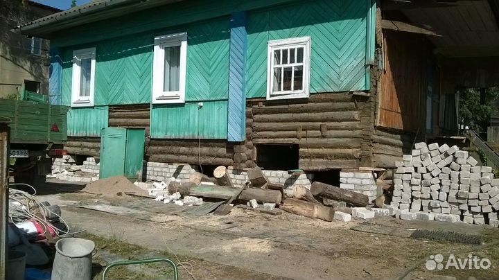 Строительство и ремонт