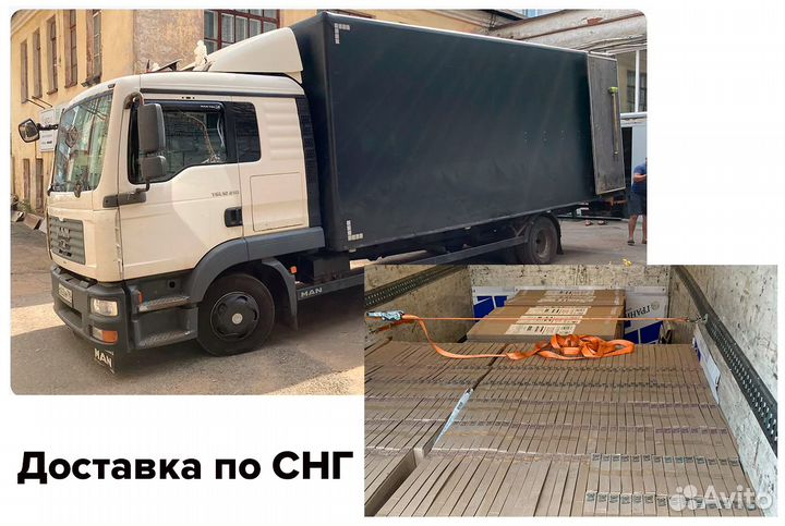 Керамический обогреватель Т-600 Эко