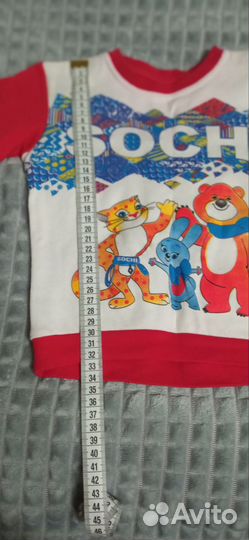 Джемпер для девочки 104