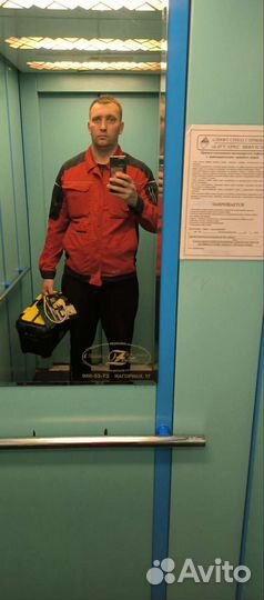 Ремонт холодильников