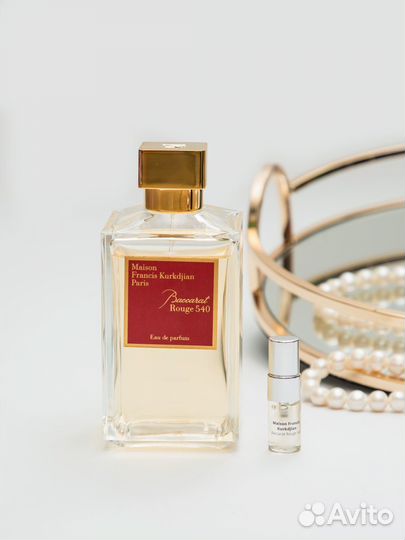 Maison Francis Kurkdjian - Baccarat Rouge 540