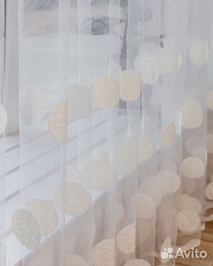 Микросетка с вышивкой тюль Круги Айвори