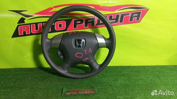 Руль honda RF3,RF4,RF5,RF6,RF7,RF8 stepwgn