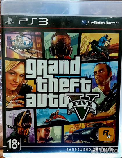 Игра для PS3 GTA5 Fifa 08,11,15 Fifa street,MMA