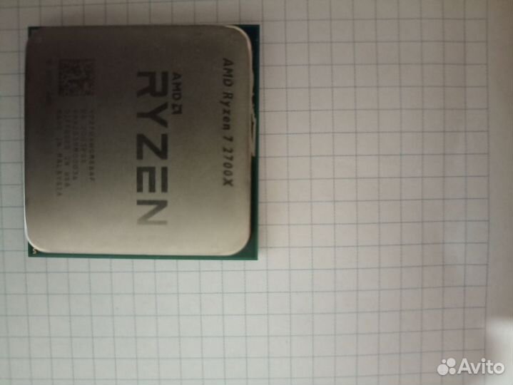Процессор amd ryzen 7 2700x
