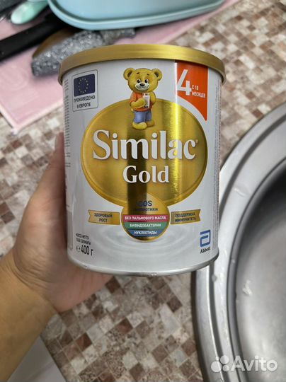 Детская молочная смесь Similac Gold 4
