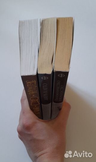 Книги Фантастика: Хайнлайн, Саймак, Нил Гейман