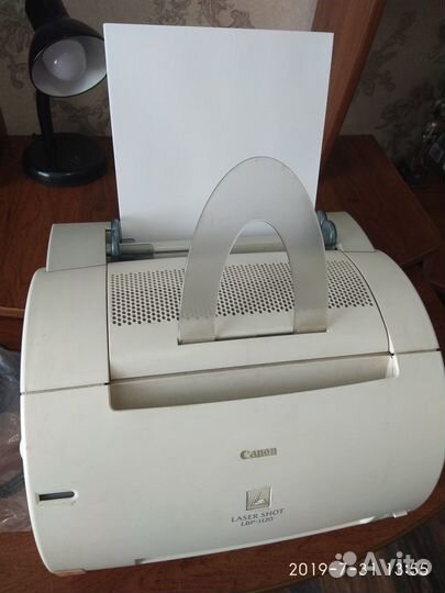 Принтер Canon LBP-1120