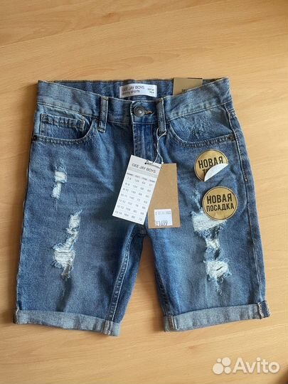 Шорты для мальчика 10-11 лет