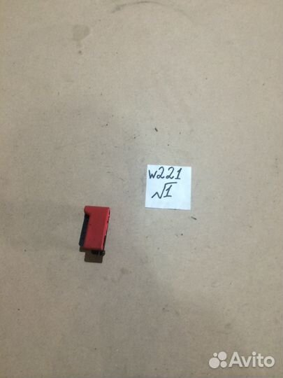 Амортизатор капота Mercedes S-class W221