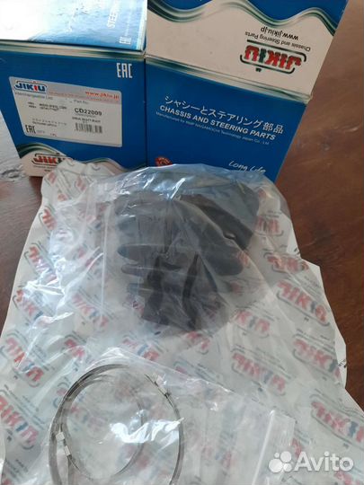 Пыльник шруса внутр.перед. Pathfinder R51M