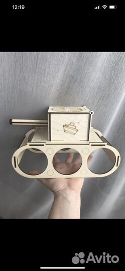 Танк под пиво 23 февраля