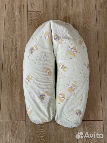 Подушка для беременных