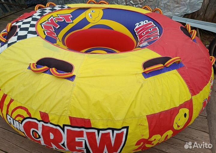 Большая водная плюшка