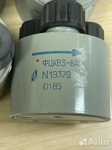 Циркулятор фцкв 3-8А.цкв-2