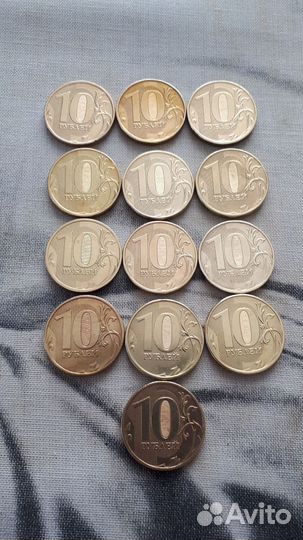 Монеты 10 рублевая 2013г