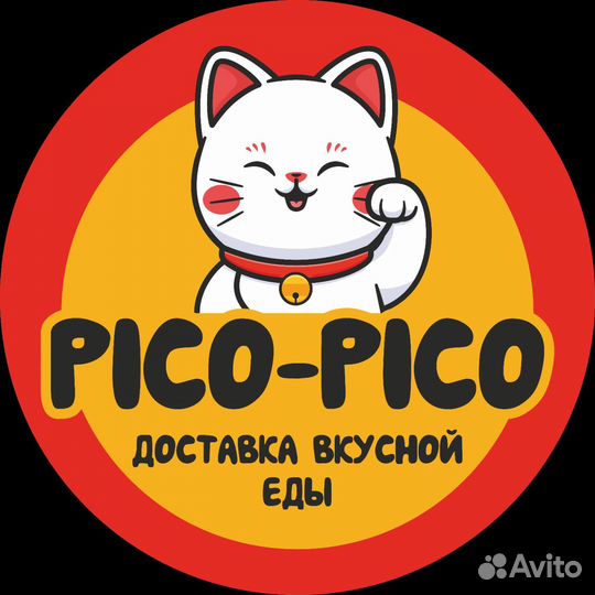 Оператор call центра