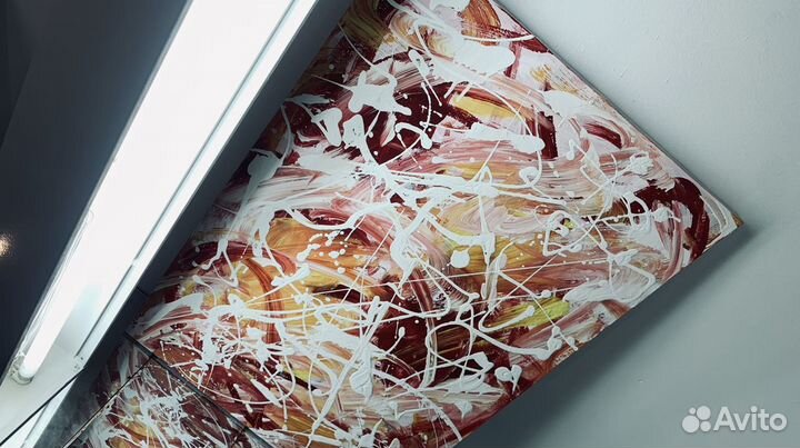 Картина абстрактная