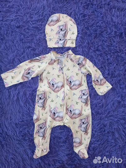 Набор на выписку для мальчика