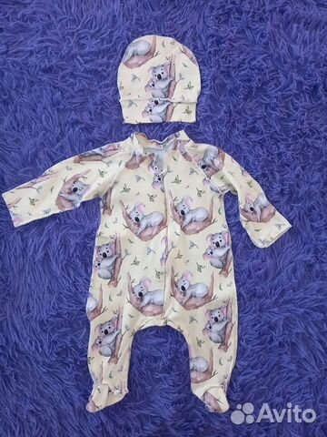 Набор на выписку для мальчика