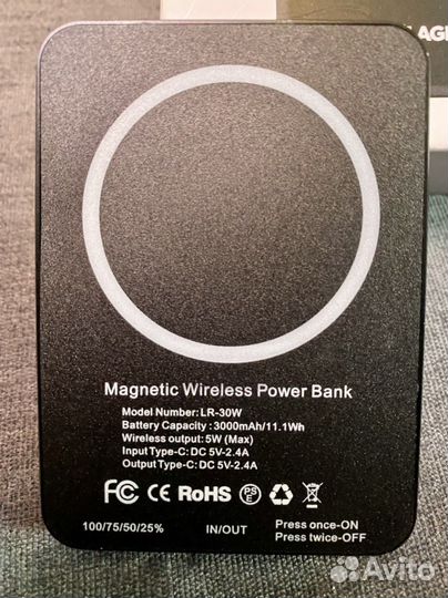 Внешний аккумулятор Karl Lagerfeld для iPhone 12