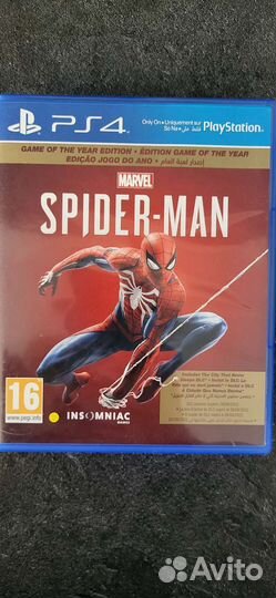 Игры на ps4-ps5