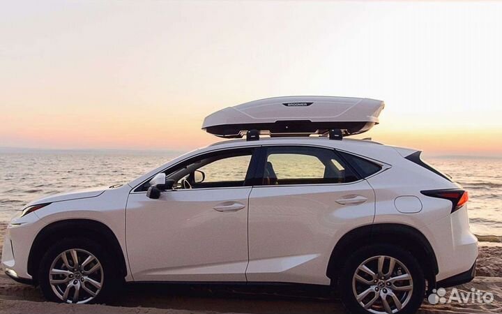 Автобокс Брумер белый глянцевый