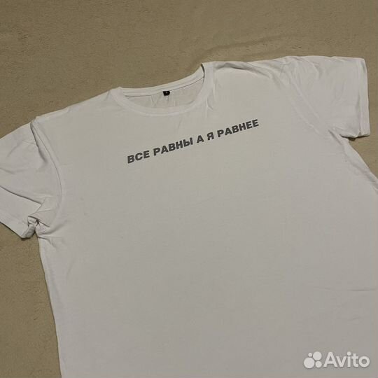 Футболки мужские