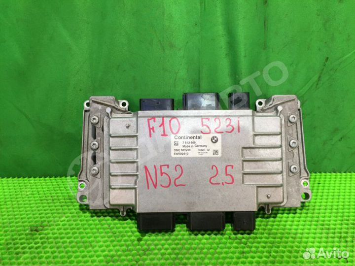 Блок управления двс Bmw 5 F10 N52B25