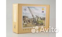 Сборные модели авд