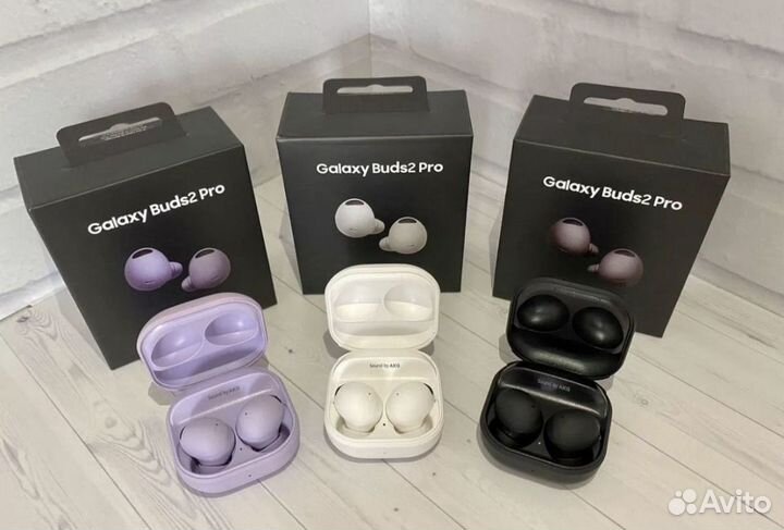 Samsung galaxy buds 2 pro