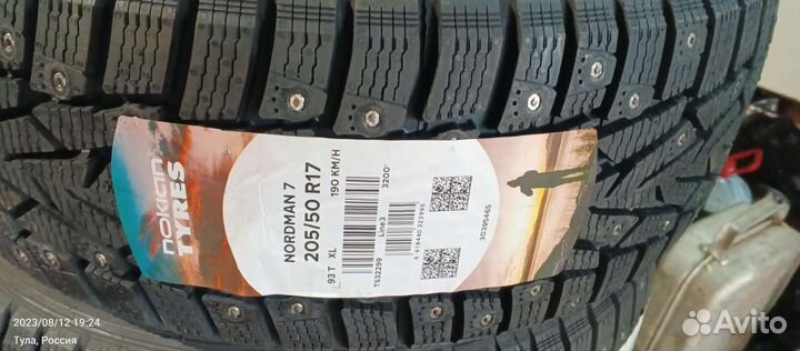 Nokian Tyres Nordman 7 205/50 R17