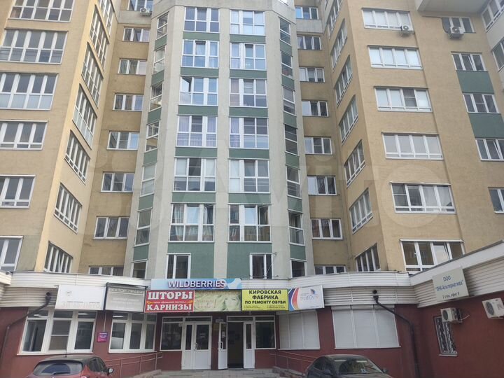 Свободного назначения, 42 м²