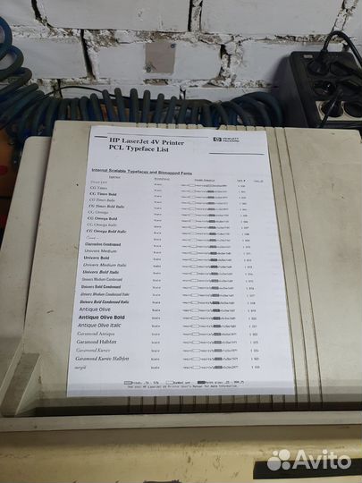 Принтер лазерный А3 HP LaserJet 4V