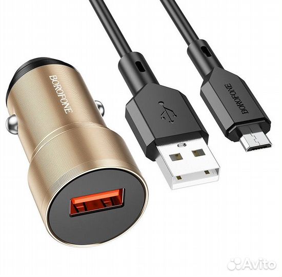 Автомобильное зарядное устройство Micro-USB