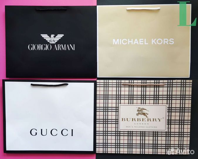 Брендовые пакеты (L) подарочные в ассортименте