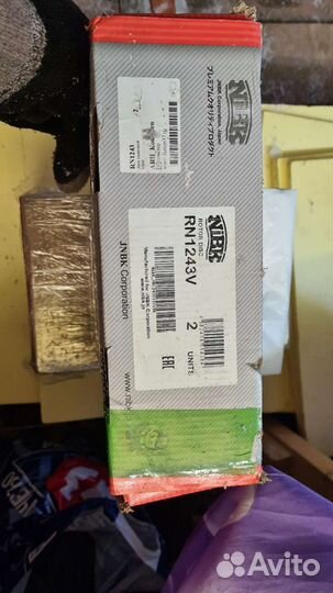 Тормозные диски Honda CR-V