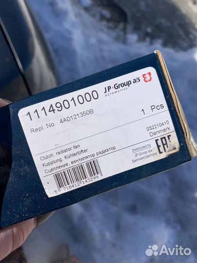 Вискомуфта jp-group на audi 100