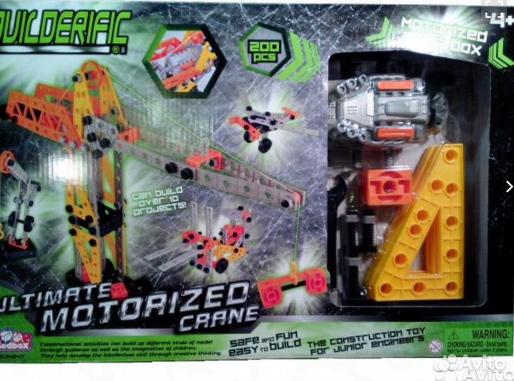 Музыкальные игрушки от 0 месяцев