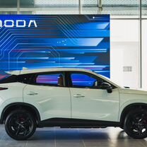 Новый OMODA C5 1.5 CVT, 2024, цена 2 229 900 руб.