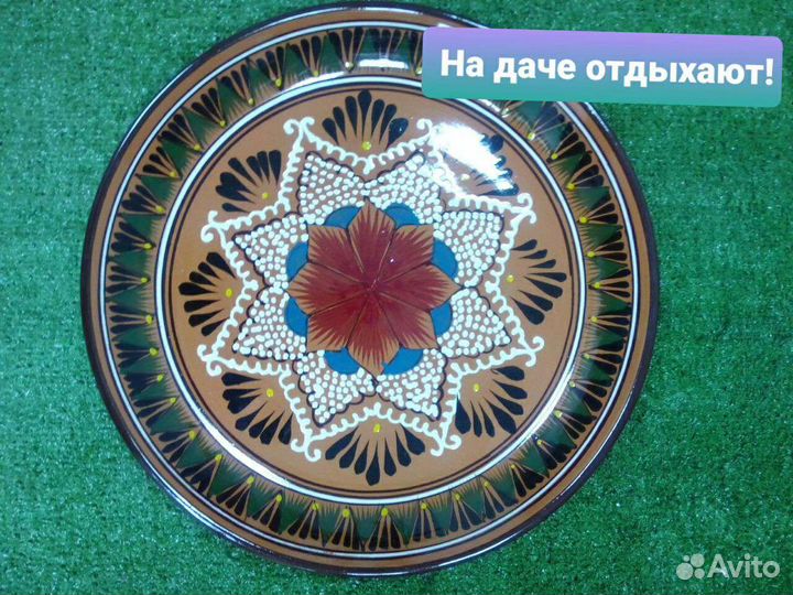 Ляган авторской работы (блюдо)