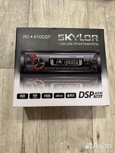 Автомагнитола skylor процессорная