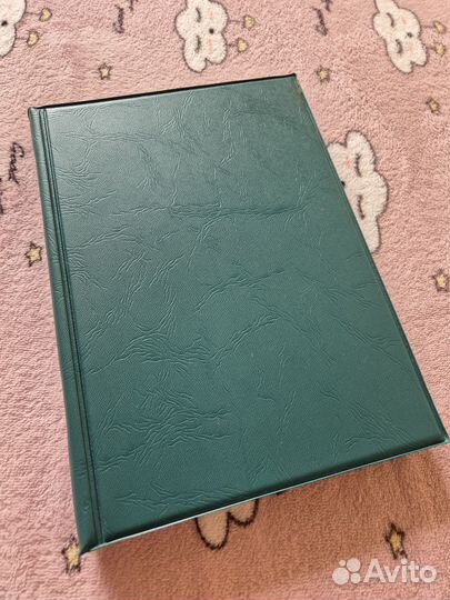 Кляссер для марок СССР