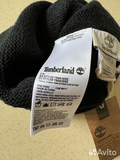 Шапка Timberland новая