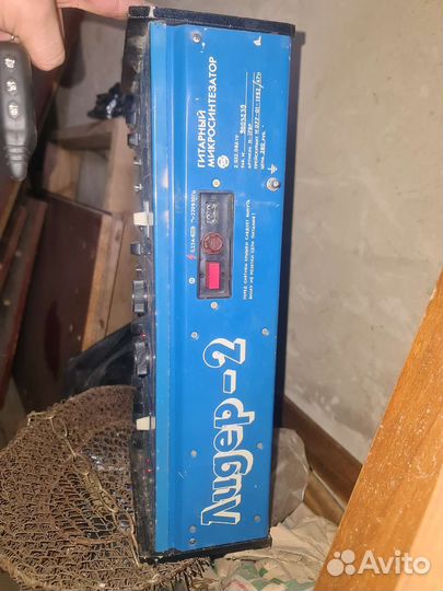 Гитарная педаль эффектов Лидер-2