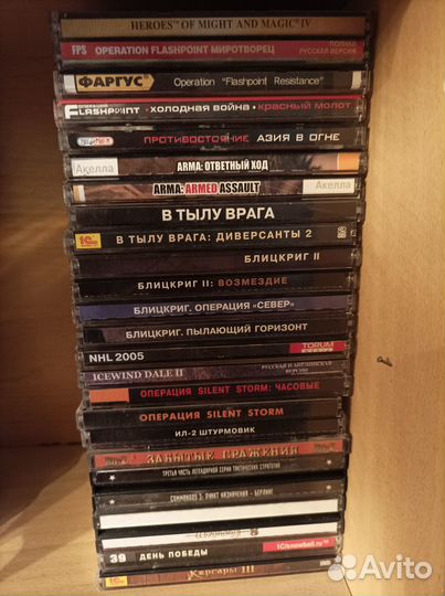 Диски со старыми играми